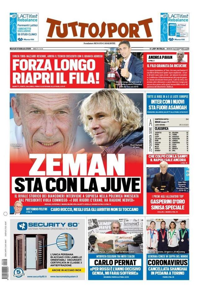 支依赖核心 支依赖核心