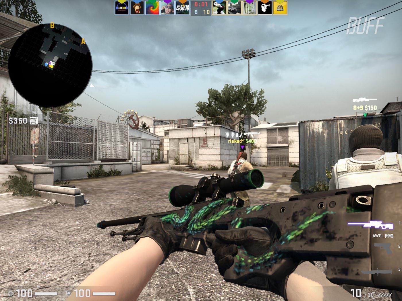 与西甲整体 与西甲整体