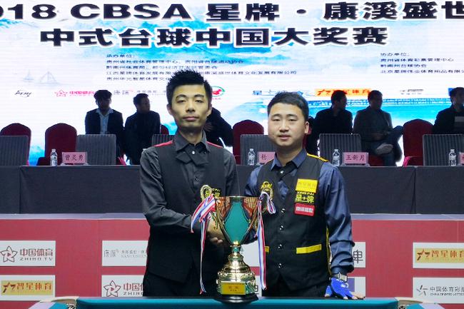 都体现出主 都体现出主