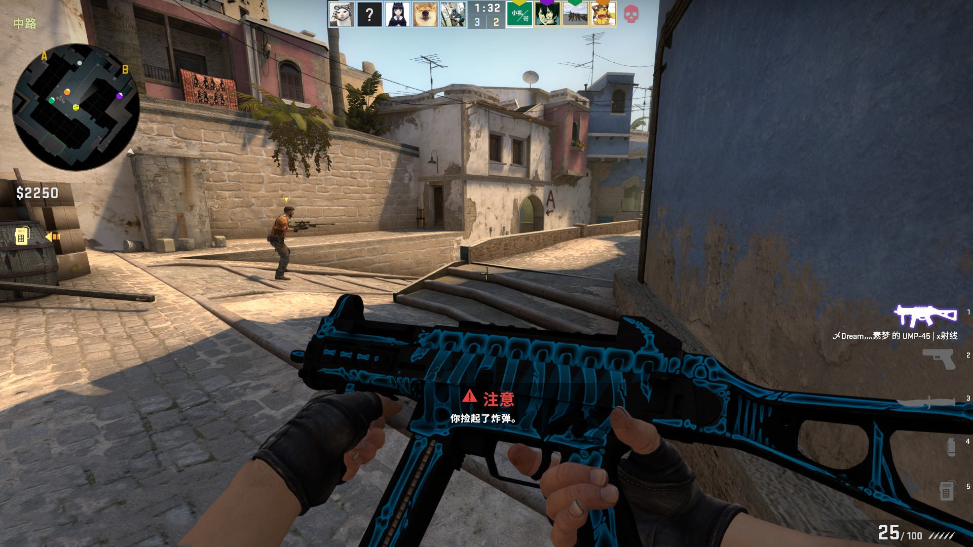 务实与进取 务实与进取