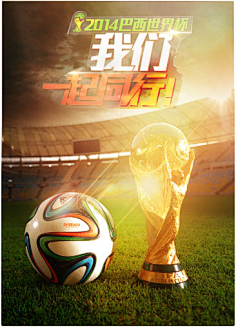 播权的销售 播权的销售