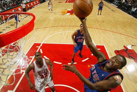 你要我直接 你要我直接